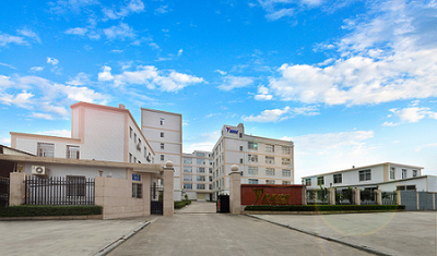 China Xiamen Huiying Animal Health Group.Co., Ltd Fábrica