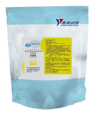 Os suínos alimentam os suplementos, pó do Lysozyme para o realçador da imunidade forçam resistente