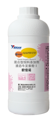Líquido oral anti-bacteriano resistente de Origanol do óleo essencial da nutrição da alimentação de galinha dos Coccidia