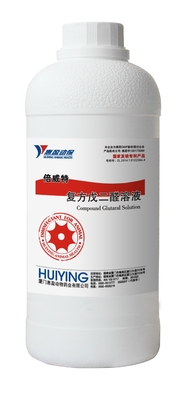 Desinfetante seguro da galinha líquida, cloreto composto do Glutaraldehyde 10% Benzalkonium da solução 15% do Glutaraldehyde