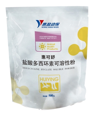 Solúvel veterinário do pó de Hyclate do Doxycycline da galinha