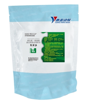 O gado da vaca de leiteria alimenta enzimas Probióticos que dos Isoflavones de Oybean da nutrição o Mistura prévia melhora a qualidade do leite