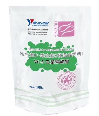 Imunidade forte e anti esforço VC nutrição aquática de 2 Tripolyphosphate
