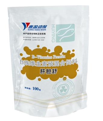 Nutrição de proteção da alimentação do camarão do fígado, solúvel do Mistura prévia da alimentação animal das vitaminas de B