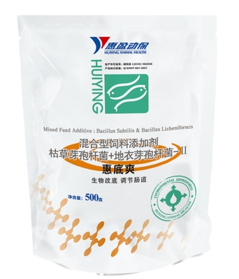 O bacilo carcaça biológica do bacillus-subtilis da tabuleta de Probiotics da cultura aquática do Licheniformis melhora