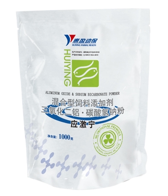 Produtos do suplemento à alimentação animal do camarão para o anti esforço da desintoxicação