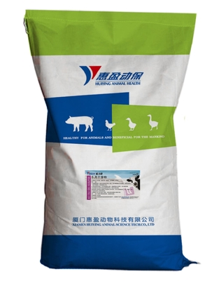 Tawny Cattle Shed Disinfectant Powder para limpar o estofamento secado