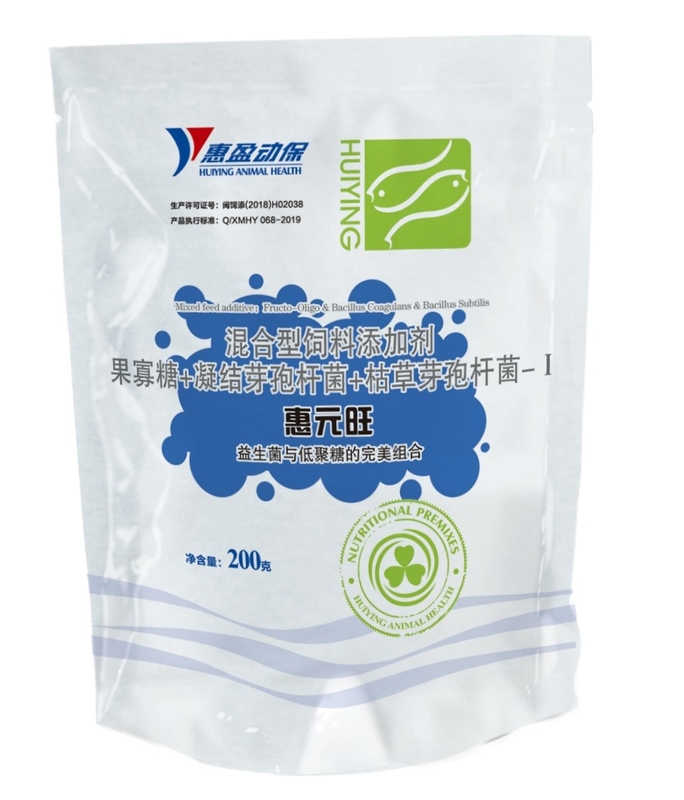Os Oligosaccharides de Robiotics para produtos aquáticos coagulam o bacilo para regular o intervalo intestinal para regular a qualidade de água