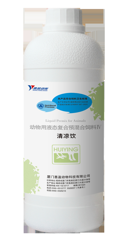 Nutrição líquida oral da alimentação de galinha, esforço de calor tradicional da medicina chinesa anti para a galinha