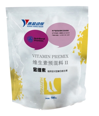 O Mistura prévia do multivitamínico do porco melhora a qualidade da carne de porco promove a imunidade forte do anti esforço do crescimento