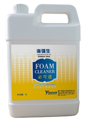 A lavagem fácil nenhuns produtos desinfetantes das aves domésticas da corrosão espuma detergente para explorações agrícolas de galinha