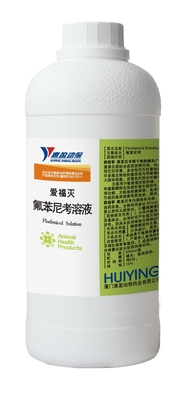 Solução oral de 10% Florfenicol para o Rhinitis infeccioso das doenças bacterianas das aves domésticas da galinha