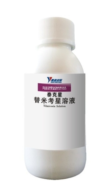 Bactérias do Pasteurella de Pleuropneumoniae do anti Actinobacillus da medicina veterinária da galinha de Tilmicosin anti