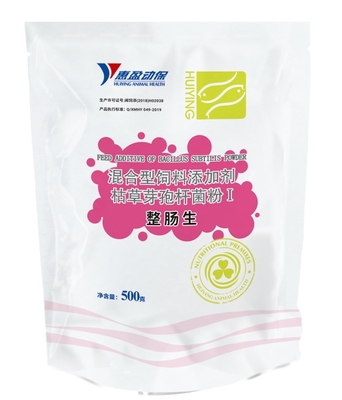 Pó aquático do bacillus-subtilis da nutrição do polisacárido imune de Probióticos para o condicionador intestinal