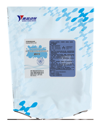Mistura prévia complexo da nutrição da alimentação do camarão de Trace Elements Fast Hard Shell para o animal aquático