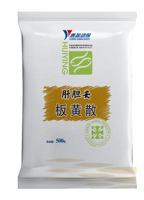 Medicina do camarão do ruibarbo de Isatidis da raiz, fitoterapia chinês veterinário para a síndrome de Hepatobiliary do deleite